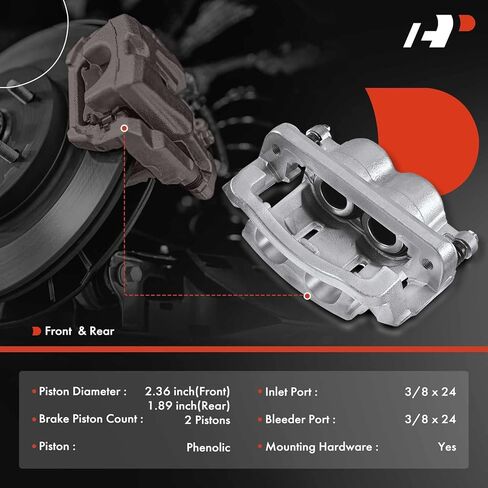 مجموعة فرجار الفرامل القرصية الممتازة مع دعامة متوافقة مع موديلات فورد المختارة - F-250 Super Duty، F-350 Super Duty 2005-2007 - السائق الأمامي والخلفي وجانب الراكب in Kuwait