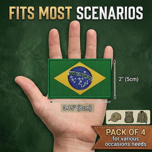 4-Pack Brazil Flag Embroidered Patches Tactical Morale Patch with Hook and Loop Fastener, Brazilian Flag Patch for Soccer Fan Cheering Gear, Backpacks, Jackets, Vests, Hats, 3x2 Inches in Kuwait
