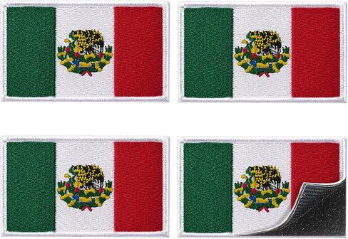 4-Pack Brazil Flag Embroidered Patches Tactical Morale Patch with Hook and Loop Fastener, Brazilian Flag Patch for Soccer Fan Cheering Gear, Backpacks, Jackets, Vests, Hats, 3x2 Inches in Kuwait