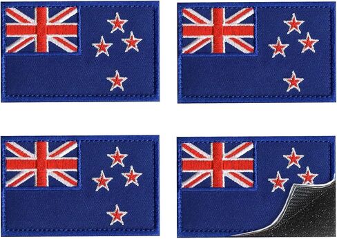 4-Pack Brazil Flag Embroidered Patches Tactical Morale Patch with Hook and Loop Fastener, Brazilian Flag Patch for Soccer Fan Cheering Gear, Backpacks, Jackets, Vests, Hats, 3x2 Inches in Kuwait