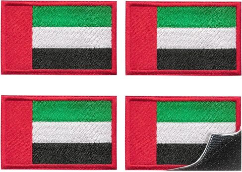 4-Pack Brazil Flag Embroidered Patches Tactical Morale Patch with Hook and Loop Fastener, Brazilian Flag Patch for Soccer Fan Cheering Gear, Backpacks, Jackets, Vests, Hats, 3x2 Inches in Kuwait