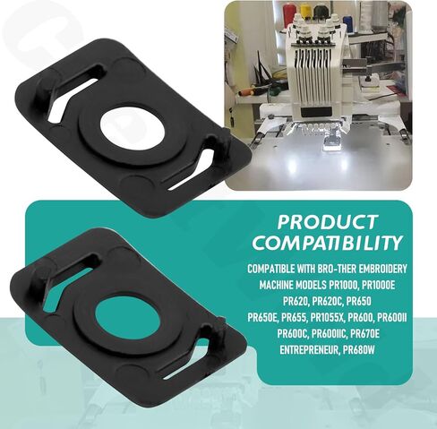 2 Pack Needle Plate Cover Replace XC6499151 Compatible with Bro-Ther & Baby-Lock PR600, PR1055X, PR680E, PR1000E, BMP Embroidery Machines in Saudi Arabia