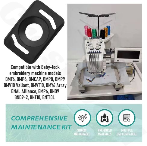 2 Pack Needle Plate Cover Replace XC6499151 Compatible with Bro-Ther & Baby-Lock PR600, PR1055X, PR680E, PR1000E, BMP Embroidery Machines in Saudi Arabia