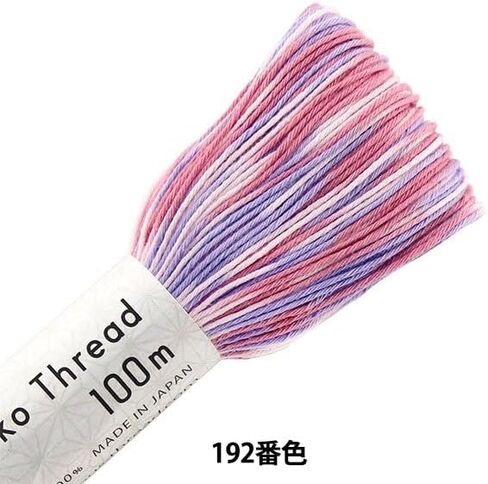 Olympus Sashiko Thread 100meters - Variegated(#192 Pink/Purple) - 100% Cotton in Saudi Arabia