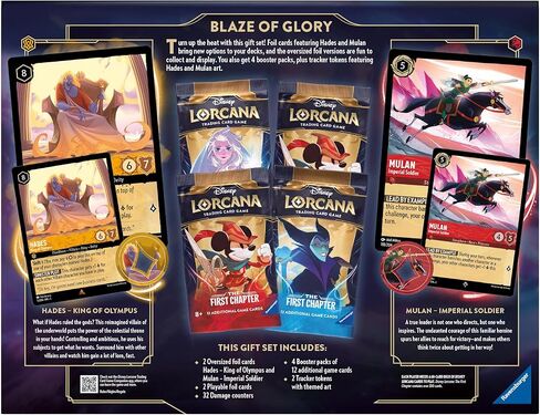 Ravensburger Disney Lorcana TCG: The First Chapter Gift Set | Deluxe Collectible Set with Over 200 Art Pieces | Ultimate Game Experience for Ages 8+ in Kuwait