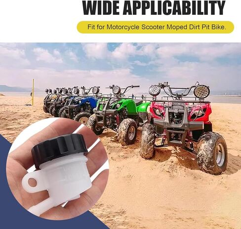 Master Cylinder Fluid Reservoir, Rear Brake Fluid Reservoir, ABS Plastic Clutch Tank Oil Cup, Universal Fit for Motorcycle, Pit Bike, Dirt Bike, ATV, 4-Wheel Quad in Saudi Arabia