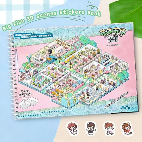 10Pcs Big Size 3D Sticker Scenes Book DIY Make Your Own Scene House Stickers Therapy for Adults Relief Stress Pass The Time in Saudi Arabia
