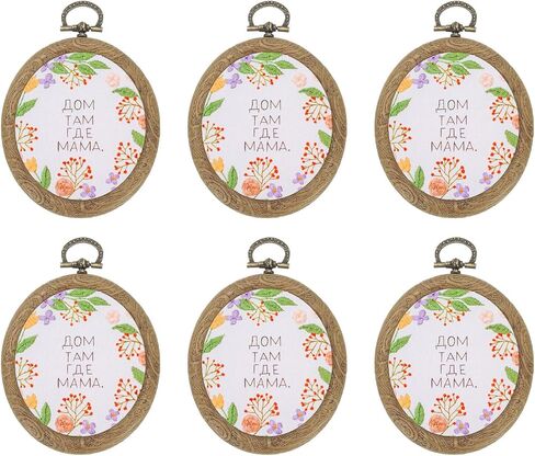 PATIKIL 6 Pieces 3"x2.4" Embroidery Hoops Frame Imitated Wood Oval Cross Stitch Hoop Ring for Embroidery Art Craft Handy Sewing Decoration in Kuwait