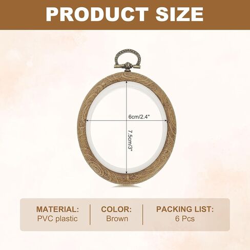 PATIKIL 6 Pieces 3"x2.4" Embroidery Hoops Frame Imitated Wood Oval Cross Stitch Hoop Ring for Embroidery Art Craft Handy Sewing Decoration in Kuwait