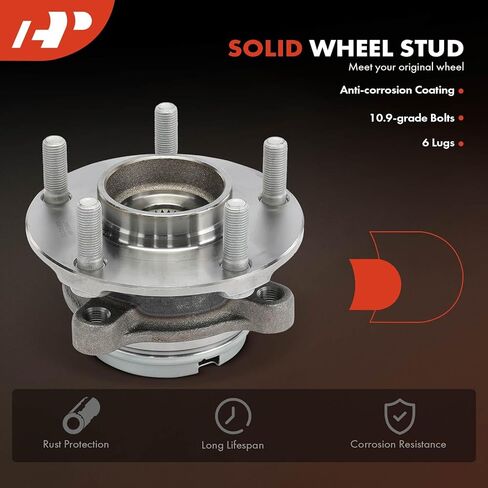 A-Premium Front Wheel Bearing and Hub Assembly with 5-Lug Compatible with Nissan GT-R GTR 2009-2021, AWD in Kuwait