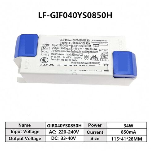 1 قطعة LED سائق 25-40 فولت 800mA 900mA 1000mA 1050mA 1200mA 1300mA 1400mA 1500mA 40-60W LF-GIFxxxYS LED محول التيار الكهربائي (LF-GIF040YS0850H) in Kuwait