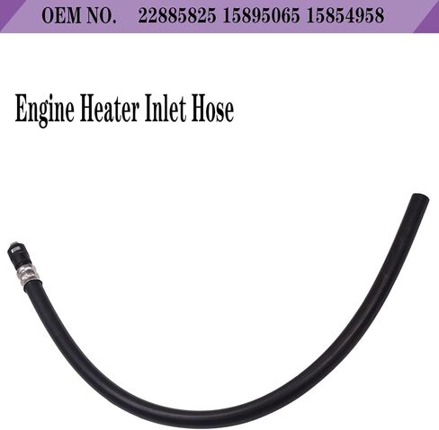 22885825 for Chevy Suburban 1500 5.3 Engine Inlet Heater Hose 2500,Tahoe Cadillac Escalade ESV EXT GMC Yukon HVAC Heater Hose 6.0 6.2 GM 15895065 626-654 2007 2008 2009 2010 2011 2012 2013 2014 in Kuwait