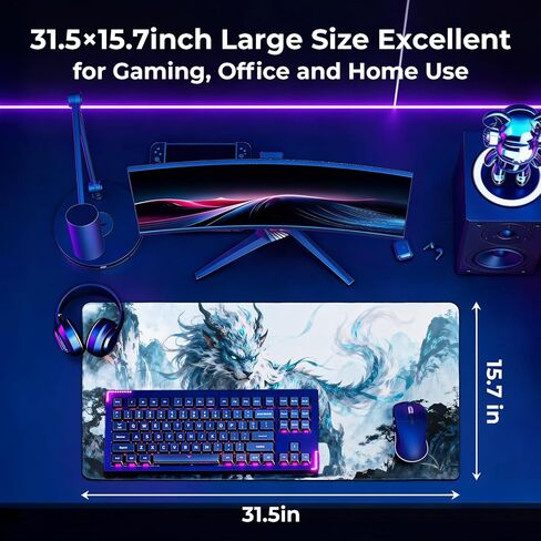 Chinese Beast Gaming Mouse Pad, Anime Shanhaijing Extended Desk Mat, Non-Slip Desk Pad with Stitched Edges, Large Keyboard Mat for Home Office, 31.5x15.7 Inch, Iceblue in Kuwait