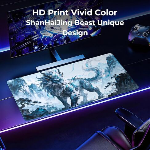 Chinese Beast Gaming Mouse Pad, Anime Shanhaijing Extended Desk Mat, Non-Slip Desk Pad with Stitched Edges, Large Keyboard Mat for Home Office, 31.5x15.7 Inch, Iceblue in Kuwait