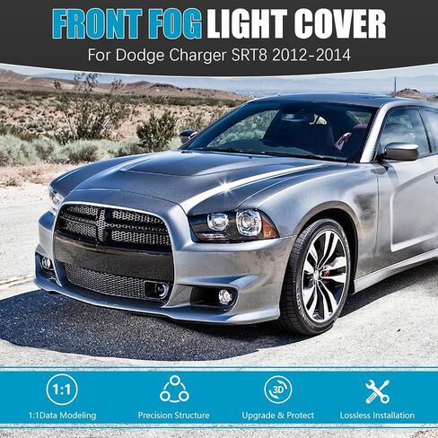Front Fog Light Cover for Dodge Charger SRT8 2012-2014 Accessories, Fog Lamp Chrome Bezel Driver and Passenger Side Replaces for Dodge Charger SRT8 68072020AA 68072021AA CH1038153 CH1039153 in Kuwait
