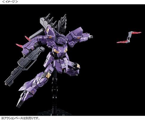 HG 1/144 AMS-123X Varguil Model kit in Kuwait
