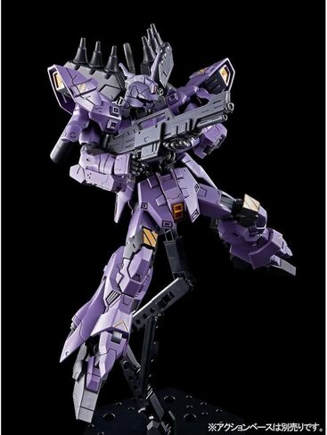 HG 1/144 AMS-123X Varguil Model kit in Kuwait