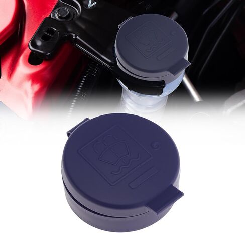 Car Washer Fluid Cap for Fiat 500 2007-2017 Windshield Washer Reservoir Cap No.71740943 Leak-Proof Plastic Replacement Cap Blue 1 Pcs in Kuwait