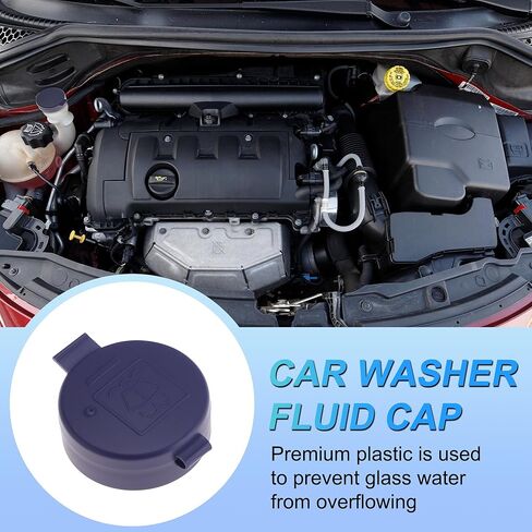 Car Washer Fluid Cap for Fiat 500 2007-2017 Windshield Washer Reservoir Cap No.71740943 Leak-Proof Plastic Replacement Cap Blue 1 Pcs in Kuwait