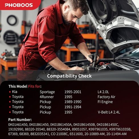 ضاغط تكييف الهواء PHOBOOS مع قابض متوافق مع Kia Sportage 1995-2001 وToyota 4Runner 1995 & Pickup 1989-1995، L4 2.0L، تبريد سريع، ضوضاء منخفضة، تركيب سهل، المرجع. 88320-35540 in Kuwait
