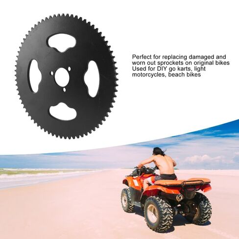 T8F 74T Steel Rear Sprocket - 29mm ID Replacement Sprocket for Mini Bikes, ATVs, Go Karts & Small Motorcycles (19cm/7.48in Diameter)‌ in Kuwait