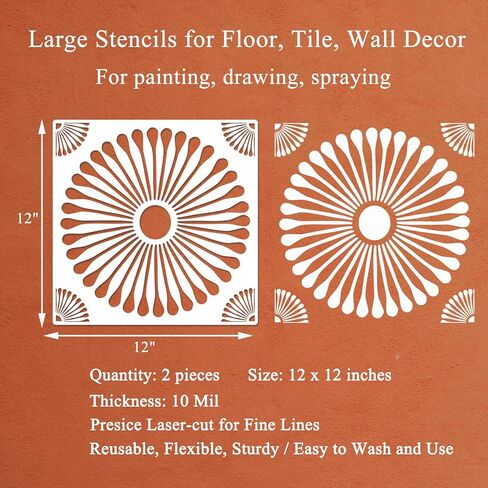 2-Pack 12" x 12" Large Boho Sunburst Floral Tile Stencils - Reusable Vintage Floor & Wall Stencils Templates for Painting Floors, Tile, Concrete Patio, Wall, Furniture, Canvas, Fabric & Home Decor in Saudi Arabia
