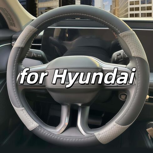 Steering Wheel Cover for Hyundai 14.5-15 inch, Car Steering Wheel Cover for Tucson,Sonata,Elantra,Sonata Hybrid,Azera, Leather Anti-Slip Interior Protection Accessories for Women Men - Black & Gray in Saudi Arabia