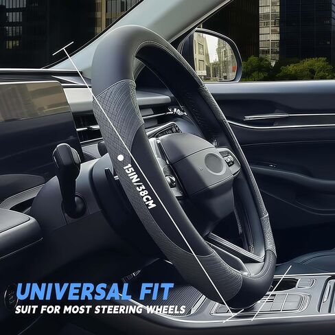 Steering Wheel Cover for Hyundai 14.5-15 inch, Car Steering Wheel Cover for Tucson,Sonata,Elantra,Sonata Hybrid,Azera, Leather Anti-Slip Interior Protection Accessories for Women Men - Black & Gray in Saudi Arabia