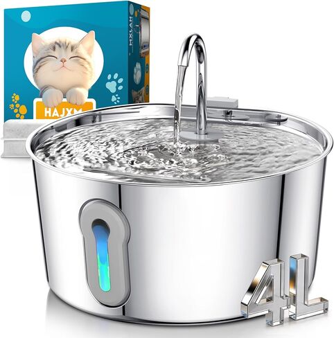 Stainless Steel Cat Water Fountain, 135oz/4L Automatic Pet Fountain Dog Water Dispenser with Ultra-Quiet Pump & 2 Replacement Filters & for Cats Inside, Dogs, Multiple Pets in Saudi Arabia