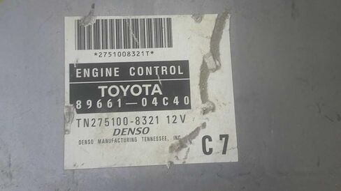 Engine ECM Control Module Fits 2007 07 Compatible with Toyota Tacoma 89661-04C40 8966104C40 in Kuwait