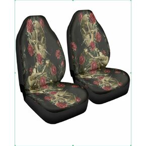 Funny Bigfoot Car Seat Covers Front Seats Only, 2 Pack Forest Sasquatch Full Coverage Waterproof Dirt Scratch Resistant Automotive Seat Protectors for Cars SUVs Sedans Trucks Auto Decor in Kuwait