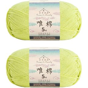 Susan's Family 5 ply 60% Cotton 40% Acrylic Yarn Sport - Soft & Durable - 2 x 100g (3.53oz) - 438 Yards for Knitting & Crocheting - Baby Blankets, Amigurumi, Sweaters & More (60#Jasmine Green) in Saudi Arabia