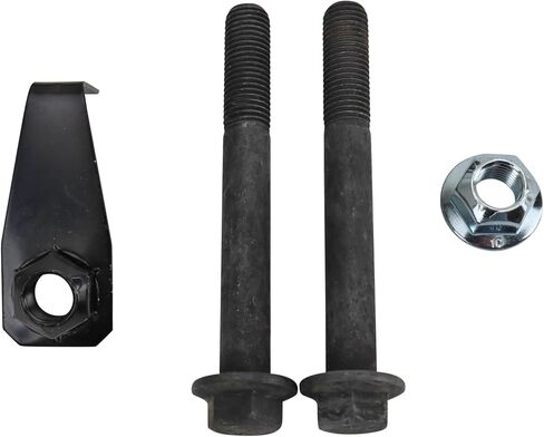 TRQ Rear Rearward Leaf Spring Shackle Compatible with 2008-2016 Ford F-250 Super Duty F-350 Super Duty F-450 in Kuwait