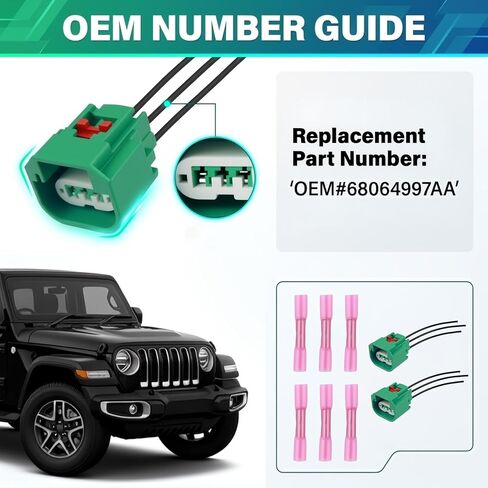 قطعتان من موصل المصباح الأمامي للسيارة OEM 68064997AA، موصل ضفيرة أمامي أساسي للسيارة متوافق مع دودج رام جيب، مقبس المصابيح الأمامية للسيارات الاحترافية مع أطراف طرفية in Kuwait