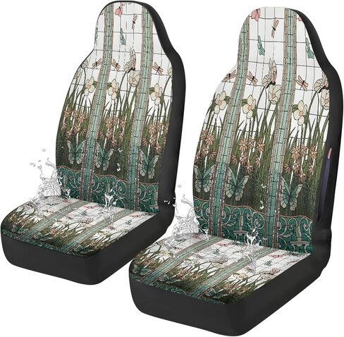 Funny Bigfoot Car Seat Covers Front Seats Only, 2 Pack Forest Sasquatch Full Coverage Waterproof Dirt Scratch Resistant Automotive Seat Protectors for Cars SUVs Sedans Trucks Auto Decor in Kuwait