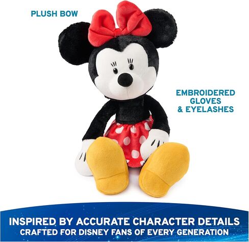 GUND Disney Official Minnie Mouse Toothpick Plush, Mickey and Friends, Disney Stuffed Animal for Ages 1 and Up, Black/White, 15" in Kuwait