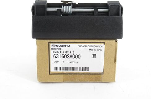 Subaru Gate Handle - 63160SA000 in Kuwait