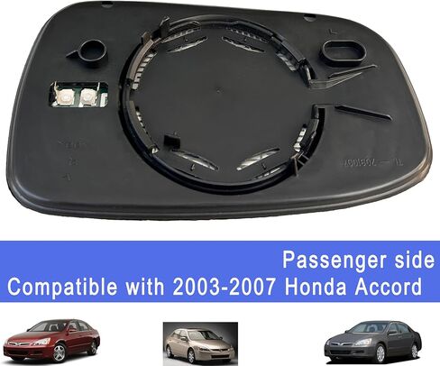 Passenger Side Heated Mirror Glass Compatible with Honda Accord 2003-2007 Right Side View Heated Convex Mirror with Rear Holder 76203-SDC-N01 in Saudi Arabia