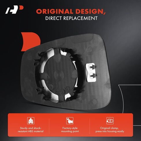 A-Premium Left Driver Side Mirror Glass with Backing Plate Compatible with Hyundai Sonata 2011 2012 2013 2014 - Exterior Side View Flat Mirror with Power Heated, without Auto-Dimming Function in Kuwait