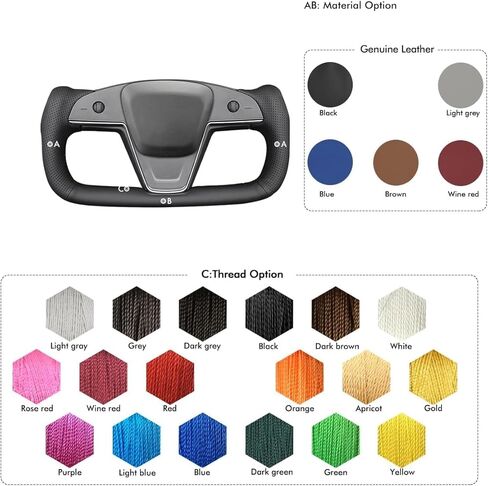 MEWANT Steering Wheel Cover for Yoke Style Steering Wheel for Tesla Model S 2021-2023 / Model X 2021-2023 Hand-Stitched Steering Wrap in Kuwait