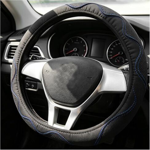 Car Steering Wheel Cover, 14.5-15 Inch Elastic Microfiber Leather Steering Wheel Protector without Lining, Breathable Wheels Cover Anti-Slip Interior Decor for RV SUV Truck (Black) in Saudi Arabia