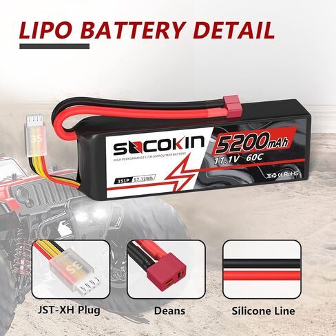 11.1V 5200mAh Lipo Battery 3S with Deans T Plug Lipo Battery 60C for RC Car Model RC Racing Car Heli Airplane Quadcopter Helicopter Soft Case in Kuwait