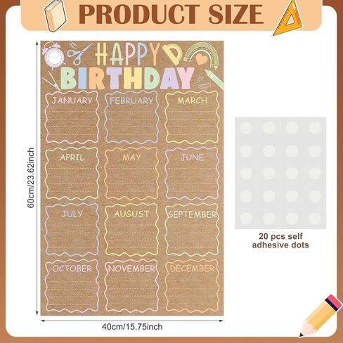 Sabary Classroom Birthday Chart Poster Reusable Happy Birthday Poster Calendar Kraft Pastel Back to School Supplies Bulletin Board Decoration for Kindergarten Nursery Home Elementary, 16 x 24 Inch in Kuwait