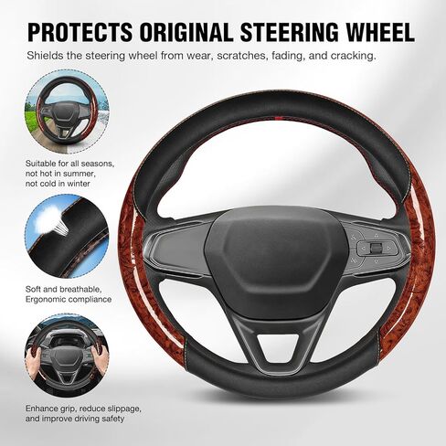 Car Steering Wheel Cover for Ford F-250 Super Duty 2021-2025, Car Interior Accessories, Anti-Slip Wood Grain Protector, Large Size Steering Wheel with 15.5-16 inch Outer Diameter (Brown Wood Grain) in Saudi Arabia