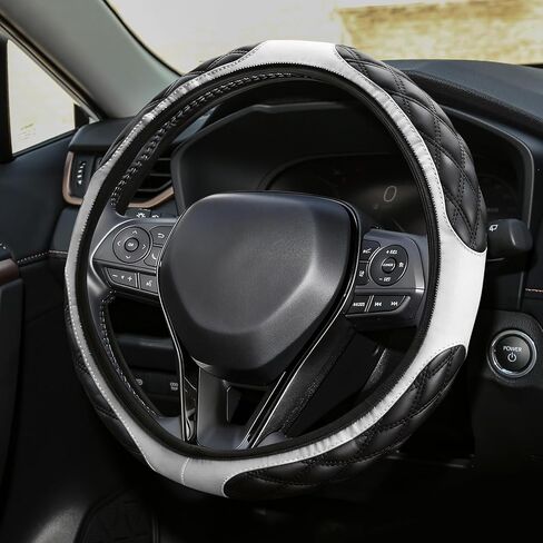 Car Steering Wheel, 15 Inch Leather Car Steering Wheel Protector, Anti-Slip Steering Wheel Soft Cover Mats Without Inner Ring Cover, Universal Interior Accessories for Truck SUV (White) in Kuwait