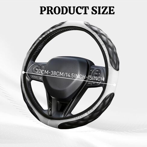 Car Steering Wheel, 15 Inch Leather Car Steering Wheel Protector, Anti-Slip Steering Wheel Soft Cover Mats Without Inner Ring Cover, Universal Interior Accessories for Truck SUV (White) in Kuwait
