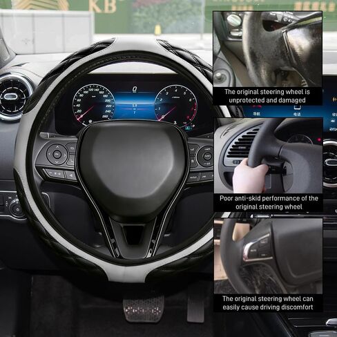 Car Steering Wheel, 15 Inch Leather Car Steering Wheel Protector, Anti-Slip Steering Wheel Soft Cover Mats Without Inner Ring Cover, Universal Interior Accessories for Truck SUV (White) in Kuwait