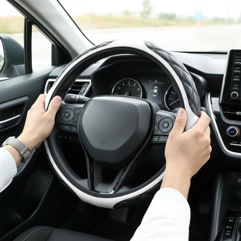 Car Steering Wheel, 15 Inch Leather Car Steering Wheel Protector, Anti-Slip Steering Wheel Soft Cover Mats Without Inner Ring Cover, Universal Interior Accessories for Truck SUV (White) in Kuwait