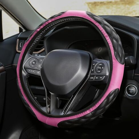 Car Steering Wheel, 15 Inch Leather Car Steering Wheel Protector, Anti-Slip Steering Wheel Soft Cover Mats Without Inner Ring Cover, Universal Interior Accessories for Truck SUV (White) in Kuwait