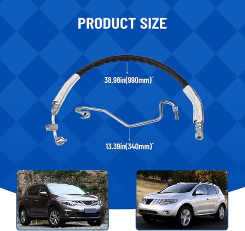 49720-1AA2A Power Steering Pressure Hose Compatible with Nissan Murano 2009-2014 3.5L V6, High Pressure Steering Line Replacement for 49720-1AN0A 49720-1AN0C 3402528 in Kuwait